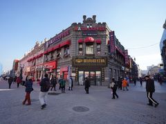 -中华巴洛克风情街