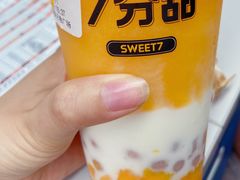 杨枝甘露-7分甜(上海新天地广场店)