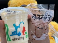 -正宗杂粮煎饼香软鸡蛋饼