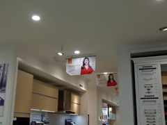 -佰丽爱家全屋定制(汶水店)