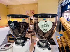 -星巴克臻选(深圳卓悦中心店)