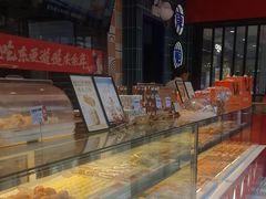 -東更道点心行(利客来店)