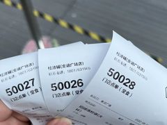 -桂桂茶(金谊广场店)