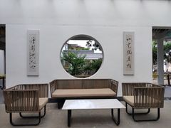 -东方艺术博物馆