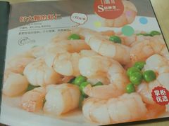 -泰煌鸡·上海白斩鸡·沪菜(平利店)