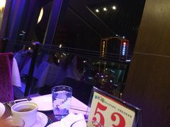 粤海旋宫-粤海璇宫·木棉花高空旋转餐厅·聚会派对