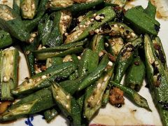 肉沫梅菜炒秋葵-新白鹿餐厅(城西银泰城店)
