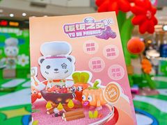 -北京华联购物中心(天通苑店)