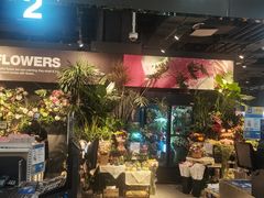 -Olé精品超市(北京合生汇店)