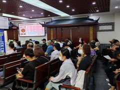 -黑龙江中医药大学附属第一医院