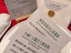 -广州白云机场雅高铂尔曼大酒店