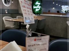 -必胜客(中大银泰店)
