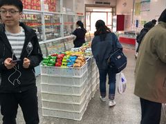 -北京稻香村(大都专卖店)