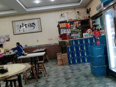-东北饺子馆(马尾君竹店)