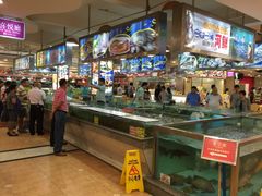-花好悦园(瀛洲店)