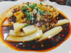 -黔府豆米火锅野菜馆(南马店)