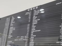 -申普宠物医院·眼科·心内科·影像科(普陀分院)