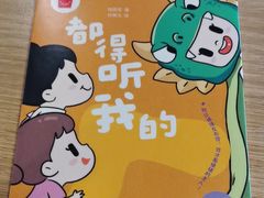 -麦当劳(团结湖店)