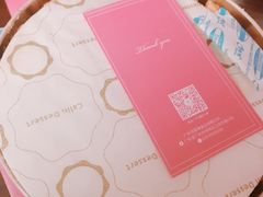 -家琳甜品(江南东店)