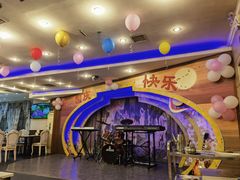 -高丽馆(尊茂店)