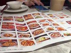 -天辣(金桥啦啦宝都店)