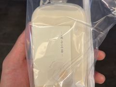 -风吟仟茶(河街店)