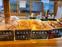 -慢熟面包店bud bread(孩儿巷店)