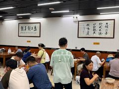 -回坊马二饺子馆