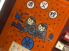 -天语雅阁(永乐路店)