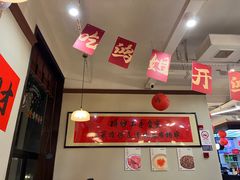 -鸿姐老火锅(疁城新天地店)