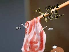 -佬土鹅肠火锅(中建大观店)