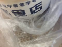 -老街粘食店(宜昌路店)