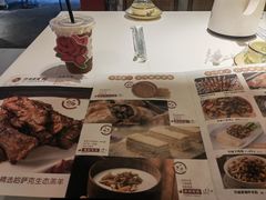 -谷丽羊肉串·新疆鲜货烧烤馆·清真·夜宵(长沙首店)