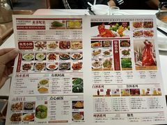 -红日饭店(裕隆三路店)