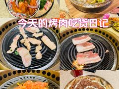 -妙香居韩国烤肉(容桂天佑城店)
