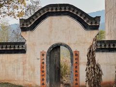 -呈坎景区