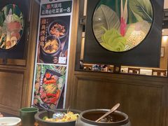 -云海肴·汽锅鸡·云南菜(美罗城店)