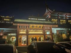 -楼外楼(西湖景区孤山路店)