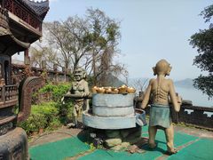 -丰都鬼城名山景区