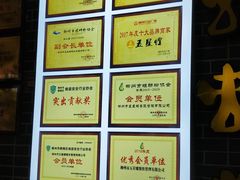 -五星螺·柳州螺蛳粉(城中万达店)