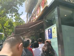 -光明邨大酒家(淮海路店)