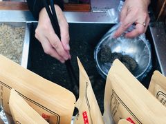 -叶氏麻糍(鼓浪屿店)