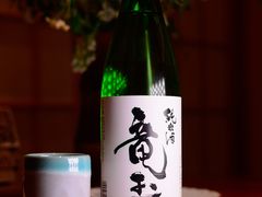 -旨味Umami_融合料理(万博汇店)