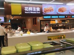 -北大家园食堂
