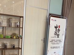 -美年大健康体检(滨江分院)