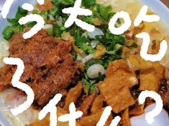 -小豆海棠(人民南路店)