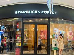 -星巴克(南京鼓楼吾悦广场店)
