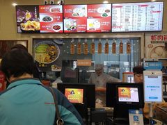 -庆丰包子铺(西单店)