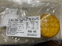 -盒马鲜生(丁香国际店)