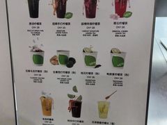 -introlemons(北京西单更新场店)